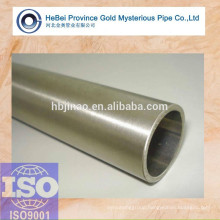 ASTM A519 Alloy Seamless Tube steel for machinery